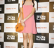 272049